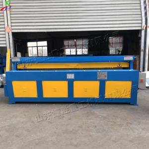 Guillotine hydraulique de haute qualité pour tôles d'<span class=keywords><strong>acier</strong></span>, machine de <span class=keywords><strong>cisaillement</strong></span> longue portée pour tôles métalliques - Product Image 6