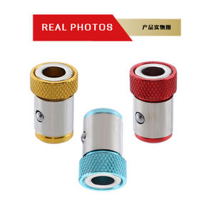 Puntas de Destornillador Magnéticas de 2.5-8mm con Anillo Metálico, Herramientas de Reparación de Teléfonos Móviles - Product Image 4