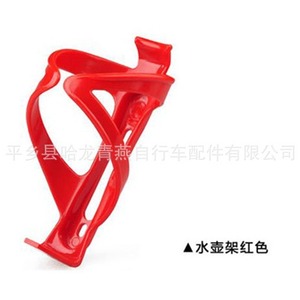 Porte-bidon de vélo en plastique épais et durable, bleu, pour accessoires de vélo de montagne - Product Image 5