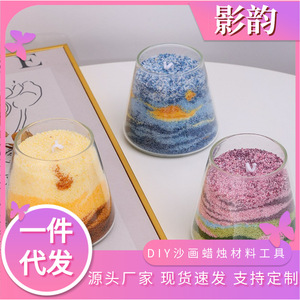 Kit de arte DIY para velas de pintura de arena con gránulos de cera de soja mixta, sin humo, para aromaterapia, con diseño de flor de hielo, en tamaños grande y pequeño - Product Image 6