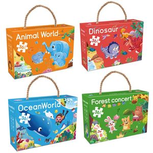 Set di Puzzle Educativi per Bambini all'Ingrosso, Personalizzabili con i Vostri Design Personalizzati - Product Image 1
