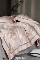 Parure de lit moderne en fibre de Lyocell 4 pièces avec imprimé floral personnalisé, technique de tissage 300TC, effet rafraîchissant