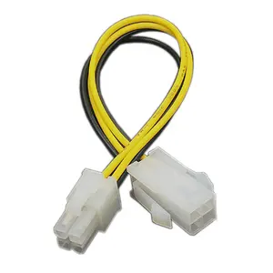 ATX 4 Pin Maleに4Pin Female PC CPU Power Supply Extension Cable Cord Connector Adapter