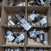Regulador de Voltaje del Alternador del Automóvil 126600-0011 VR-H2005-89