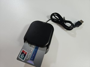 Hot bán NFC Đầu đọc thẻ thông minh <span class=keywords><strong>iso14443a</strong></span> và iso7816 tiêu chuẩn tương thích - Product Image 5