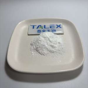 L-Serina en Polvo, Grado USP, Grado Alimenticio, Grado Cosmético, CAS 56-45-1 - Product Image 3