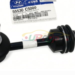 High quality <b>Engine</b> <b>System</b> LINK ASSY-REAR STABILIZER 55530-C5000 55530C5000 For H-yundai Santa Fe XL 55530 C5000 - Product Image 5