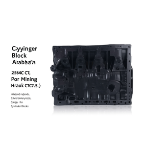 Bloc-cylindres 3516C 3564C C7 C7.5 pour moteur de camion de transport minier - Product Image 1