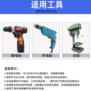 ดอกสว่านเจาะรู Fuxin ขนาด 6.35 มม. ความยาว 55 มม. 2 ฟลูต เคลือบไทอัลน์ สำหรับงานไม้ ใช้ในบ้าน - Product Image 5