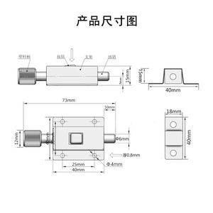Stainless Steel <b>Push</b> Button <b>Latch</b> DK611 Automatic Spring Mechanism For Doors Windows Security - Product Image 4
