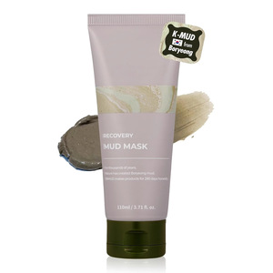 Mascarilla facial de arcilla de barro para recuperación, hidratante suave, limpieza profunda, para todo tipo de piel - Product Image 1
