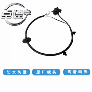 Zj Rearview <b>Camera</b> For Wuling Hongguang S3 2019 Model <b>Night</b> <b>Vision</b> Waterproof High Definition - Product Image 3