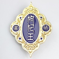 Plaques de badges métalliques en zinc or rose pour accessoires sportifs, vêtements de course et sous-vêtements Chenyue