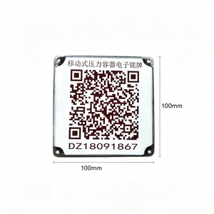 Étiquettes <span class=keywords><strong>de</strong></span> suivi à code QR permanent pour bouteilles <span class=keywords><strong>de</strong></span> <span class=keywords><strong>gaz</strong></span> GPL, résistantes aux hautes températures (800°C), pour usage extérieur, en composite métal-céramique, lecture en 1 seconde - Product Image 5