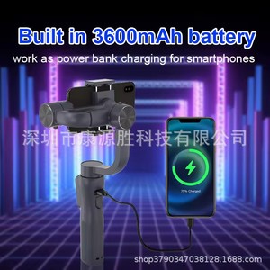 Stabilisateur de cardan 3 axes S5B Pro avec suivi IA pour téléphone portable, noir - Product Image 5