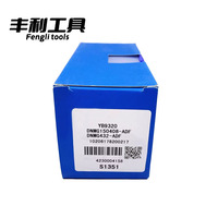 ZCC.CT DNMG1504/0604/08/ADF YB9320 PVD dilapisi sisipan balik karbida Tungsten