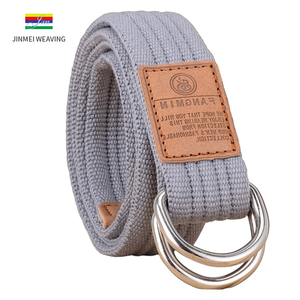 Biểu Tượng Tùy Chỉnh Người Đàn Ông Của Màu Đen Có Thể Điều Chỉnh Bện Căng Da End Tip Đàn Hồi Dệt Căng Vành Đai - Product Image 2