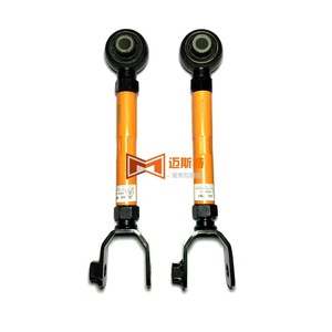 Brazo de Control Trasero Ajustable para Ford Edge, Taurus, Lincoln MKX, E1GZ5500C, E1GZ5K743AXB, Sistema de Suspensión Multibrazo - Product Image 1
