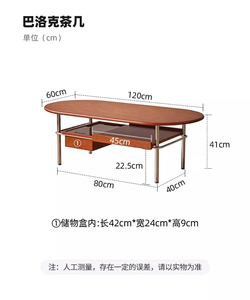Nordic <strong>Coffee</strong> <strong>Table</strong> Modern Oval <strong>Coffee</strong> <strong>Table</strong> <strong>Wooden</strong> Living Room <strong>Coffee</strong> <strong>Table</strong> Furniture <strong>Coffee</strong> <strong>Table</strong> - Product Image 6