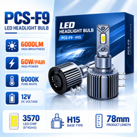 Ampoule de phare LED PCS-F9 H15 60W 6000LM avec décodage CANBUS intégré H15 DOT E-mark FMVSS DRL Kit fonction faisceau long