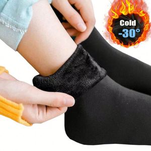 New Velvet Women Winter Ankle 5 Toe Anti-Slip Breathable Soft Casual Striped Crocheted <b>Socks</b> <b>Wool</b> Cashmere Daily Use Logo Bottom - Product Image 1