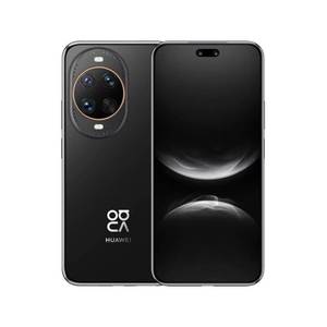 Productos en Oferta 2025, Teléfono Móvil Android con Harmony OS, Nuevo y Original de la Marca Huawei Nova 14 Ultra 5G - Product Image 4