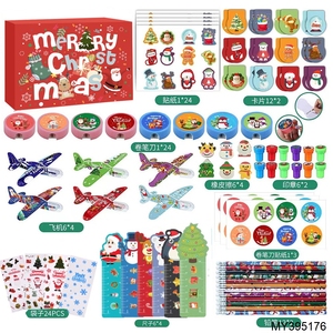 Bébé calendriers <span class=keywords><strong>de</strong></span> l'avent 24 pièces ornements noël caoutchouc bain canard <span class=keywords><strong>calendrier</strong></span> aveugle boîte jouets ensemble pour enfants - Product Image 4