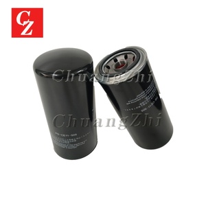Elemento de Filtro de Aceite para Compresor Industrial PS-CE11-505 para Mantenimiento de Compresores de Aire de Tornillo Compair, Incluye Tornillo de Filtro - Product Image 2