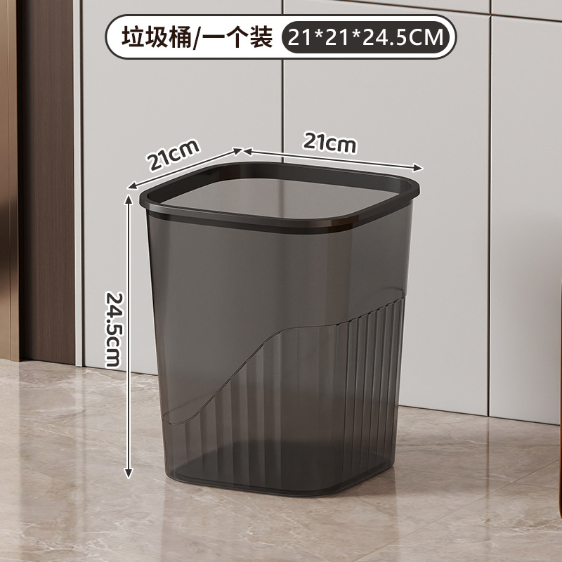 ขนาดใหญ่ สีเทาโปร่งใส [21*21*24.5ซม.]
