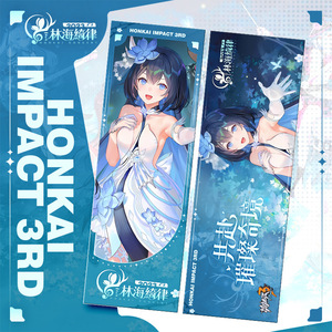 6 Designs Jeu Vidéo Honkai Star Rail Laser Signet Anime Personnage Raiden Mei Bronya Double Face Bronzing Laser Ticket Card - Product Image 4