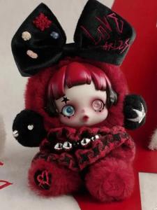 MART Europe SP Limited SkullPANDA Fantasy & Sci-Fi Vinile EVA Peluche Ciondolo Blind Box Giocattolo da Collezione 12+ anni Spina UE - Product Image 3