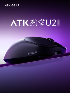 Ratón Inalámbrico Óptico para Juegos ATK Blazing U2 Series, Modo Triple/Dual, Diseño Ergonómico para Gamers y Usuarios de Escritorio, Esports - Product Image 4