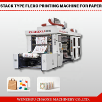 Machine d'impression flexographique grand format recto-verso pour papier, BOPP, OPP, PVC, type empilable, à encre aqueuse