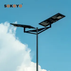 SOKOYO Hot-Selling Outdoor IP66 Waterproof Remote Control Integrated Lampadaire Solaire All In 1 Led Solar Street Light