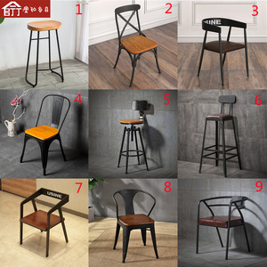 Taburete de Bar Moderno con Asiento en Tono Madera y Base de Metal - Respaldo Curvo <span class=keywords><strong>para</strong></span> Cafetería, <span class=keywords><strong>Cocina</strong></span> o Bar en Casa - Product Image 2