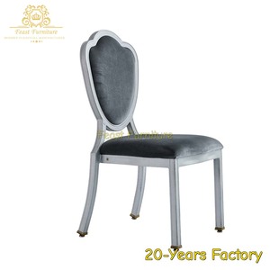 เก้าอี้รับประทานอาหารโลหะสไตล์วินเทจคลาสสิกหรูหราเก้าอี้โรงแรมเก้าอี้จัดเลี้ยง - Product Image 2