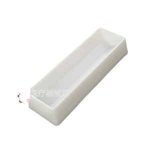 ถาดใส่สารเคมีพลาสติกขนาด 50 มล. ยี่ห้อ Da Long สำหรับใช้กับปิเปต - Product Image 4