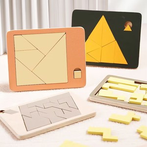 Rompecabezas de Madera Impossible Challenge Nivel 10, Juguete Educativo para Niños de 0 a 24 Meses, Menos de 50 Piezas, 10 Niveles - Product Image 2