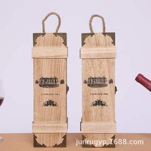 Caja de madera rectangular para una sola botella de vino, hecha a mano, de pino, para regalo, para vino tinto - Product Image 5
