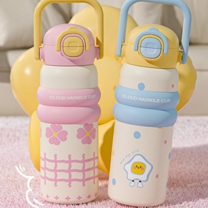 Lelyi Ins dessin animé mignon Girly coeur tasse en acier inoxydable haute valeur créative petite tasse thermos fraîche - Product Image 1