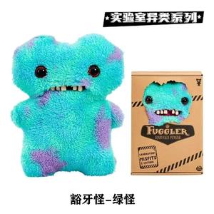 Muñeco de peluche monstruo de dientes grandes, monstruo feo, juguete de peluche, llavero de peluche de monstruo feo, llavero de anime, juguetes - Product Image 5