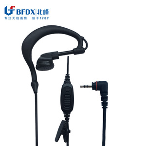 Auriculares Walkie Talkie BFDX CM625S con Conector de 3.5mm, Micrófono y Clip para Comunicación - Product Image 3