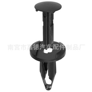 Clip Automotriz de Nylon Negro Tipo Empuje para Arco de Rueda General Motors Saturn, Posicionador JD178 15mm 19mm 6.35mm - Product Image 2