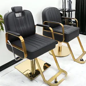 舒适造型椅沙龙家具理发椅出售便宜半躺沙龙椅