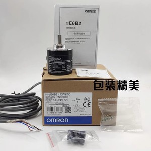 Omron E6B2-CWZ6C Rotary Encoder 1024P/R 5 To 24V DC Incremental Encoder For Industrial Use - Product Image 1