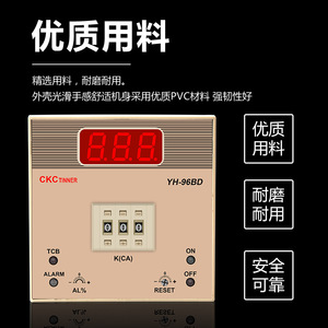 Controlador de Temperatura Digital con Indicador Yuanhuang Technology 96VD, 96x96mm, 220V, 15A, Instalación por Perforación - Product Image 4