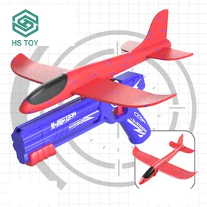 HS TOY Updated Hand Throwing Foam Air Plane Shooting Catapult Plane Toys With Launcher One-click Ejection Gun