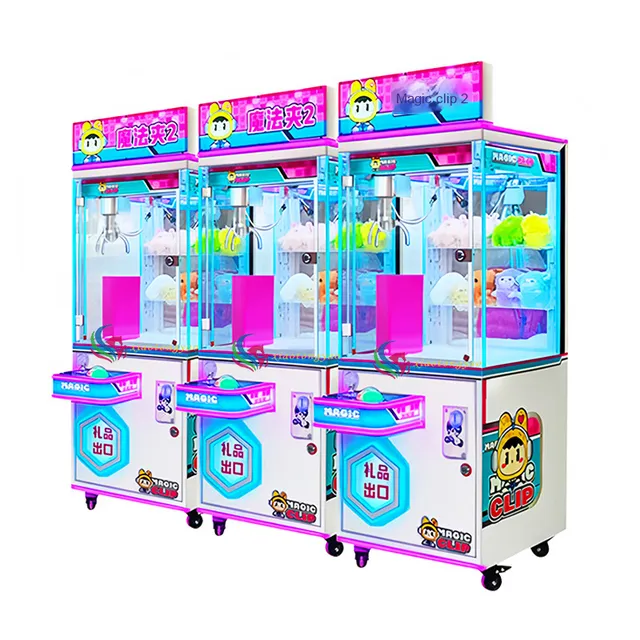 The most popular arcade coin-operated claw machine, claw machine, parent-child and children's entertainment equipment