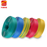 Câble et fil électrique H07V-U H07V-R-K Fil à âme en cuivre 1,5 mm 2,5 mm 4 mm 6 mm 10 mm Monoconducteur en cuivre PVC pour câblage domestique