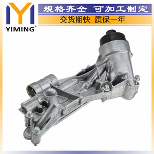 Chevrolet Cruze Aveo <b>Radiator</b> 1.4L 1.8L Water Cooled Replacement Part 93186324 - Product Image 5